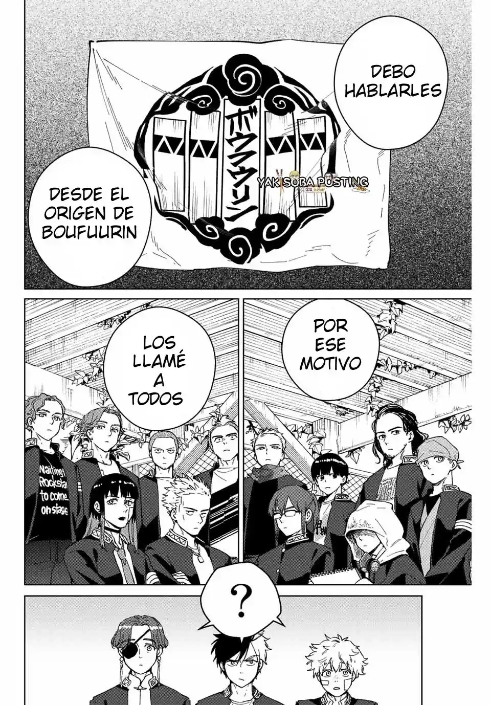 Read Wind Breaker Manga Español Manga Online
