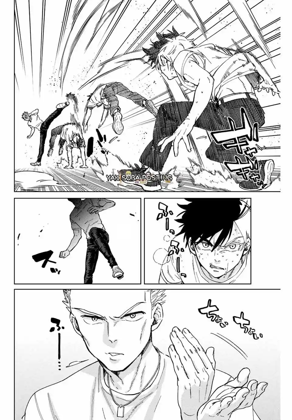 Read Wind Breaker Manga Español Manga Online