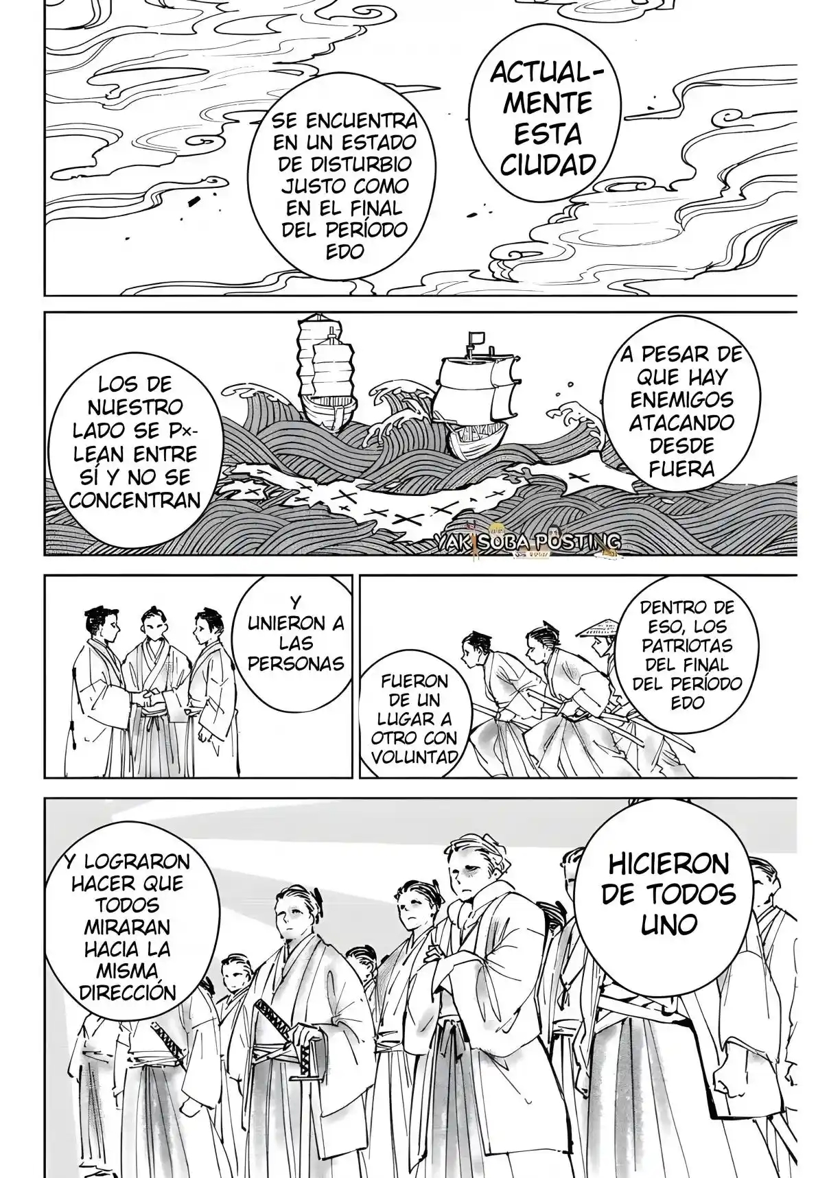 Read Wind Breaker Manga Español Manga Online