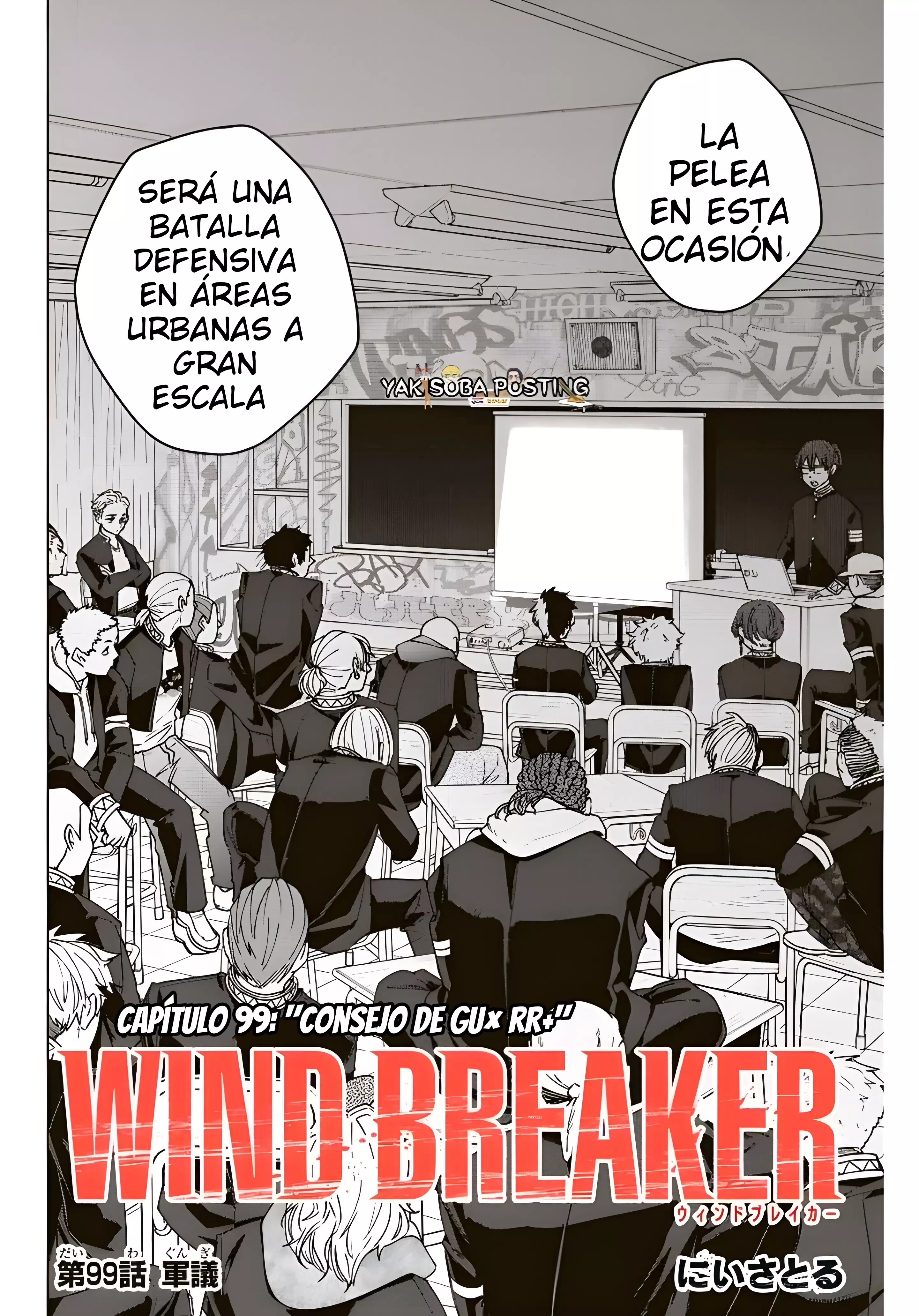 Read Wind Breaker Manga Español Manga Online
