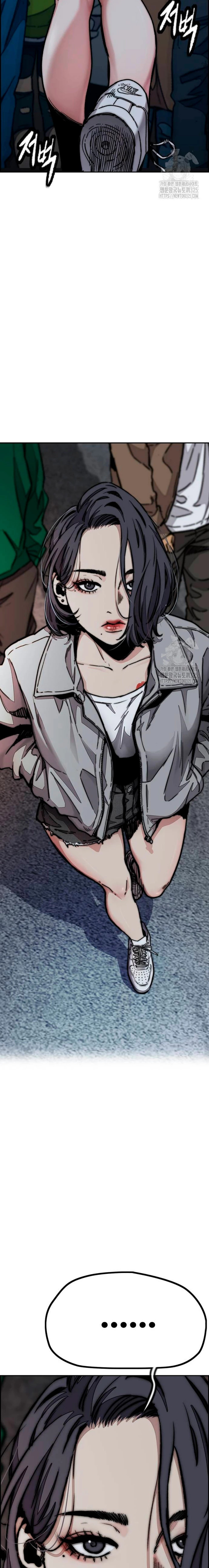 Read Wind Breaker Manhwa Español Manga Online