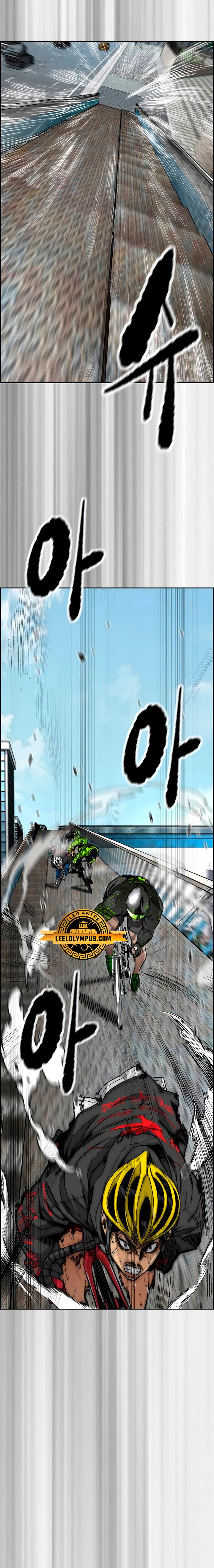 Read Wind Breaker Manhwa Español Manga Online