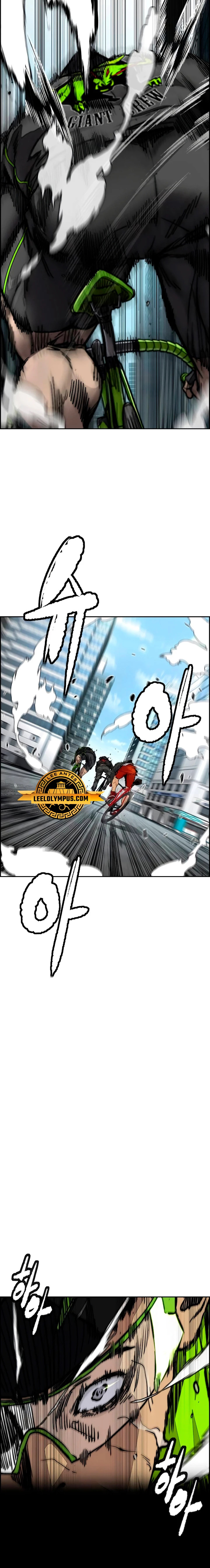 Read Wind Breaker Manhwa Español Manga Online