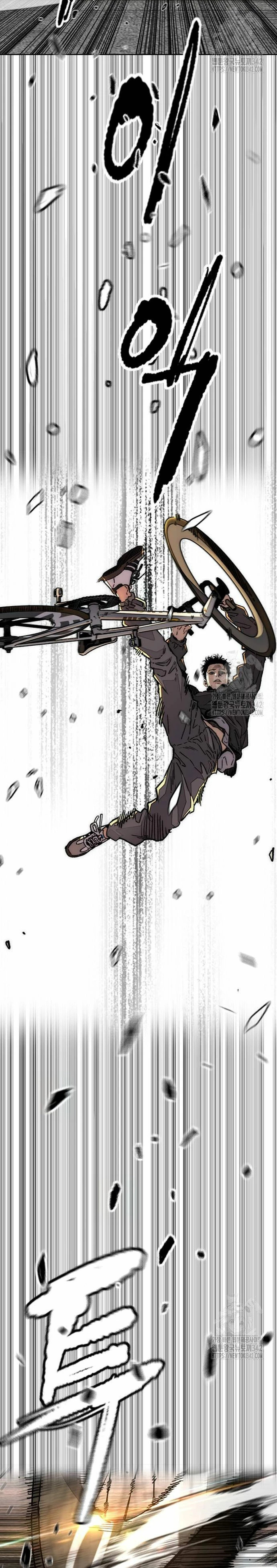 Read Wind Breaker Manhwa Español Manga Online