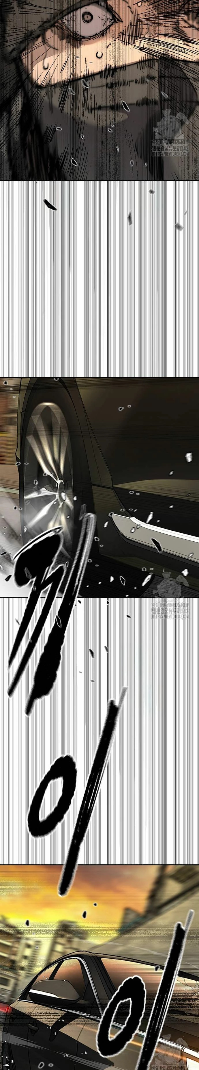 Read Wind Breaker Manhwa Español Manga Online