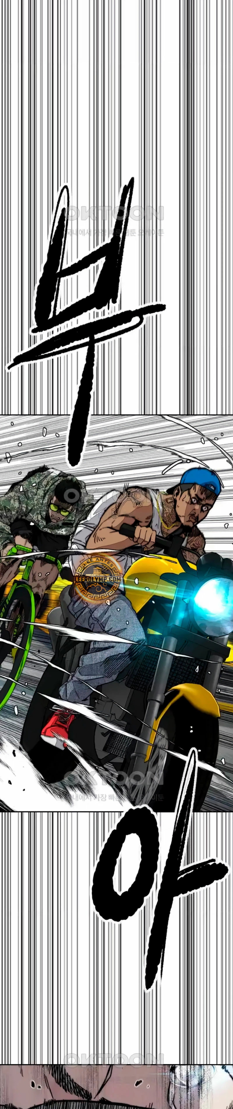 Read Wind Breaker Manhwa Español Manga Online