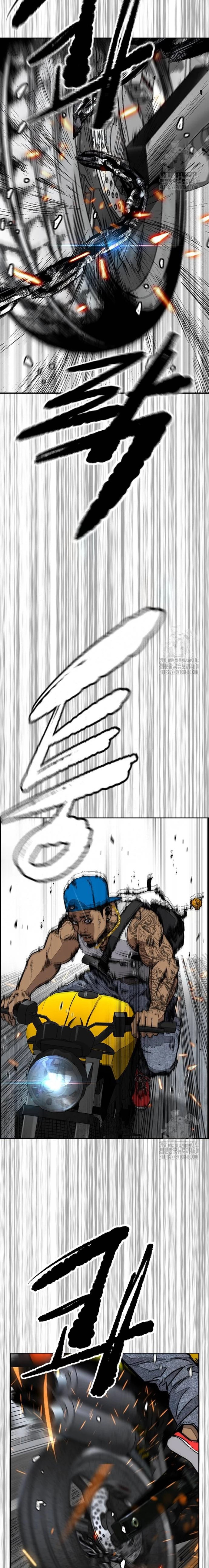 Read Wind Breaker Manhwa Español Manga Online