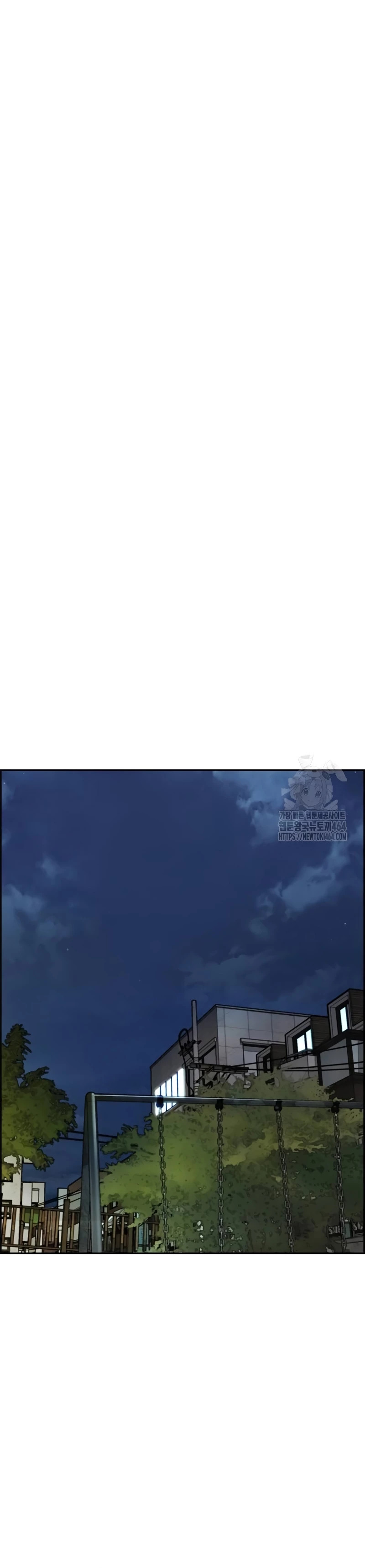 Read Wind Breaker Manhwa Español Manga Online