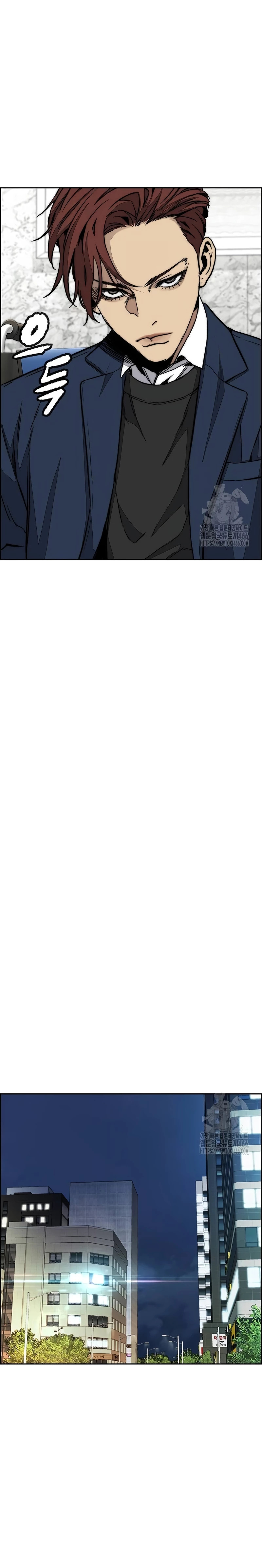 Read Wind Breaker Manhwa Español Manga Online