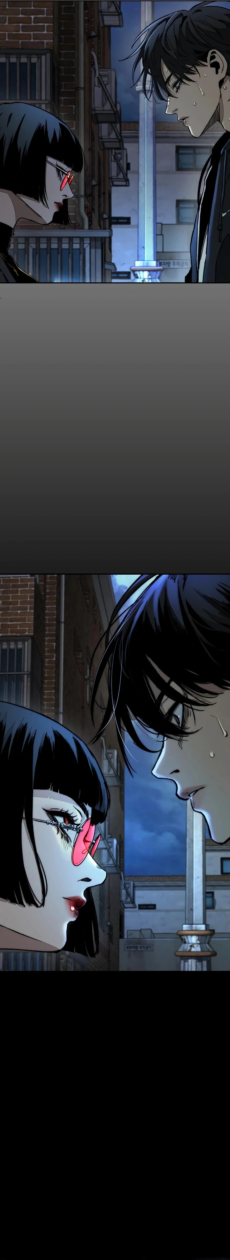 Read Wind Breaker Manhwa Español Manga Online