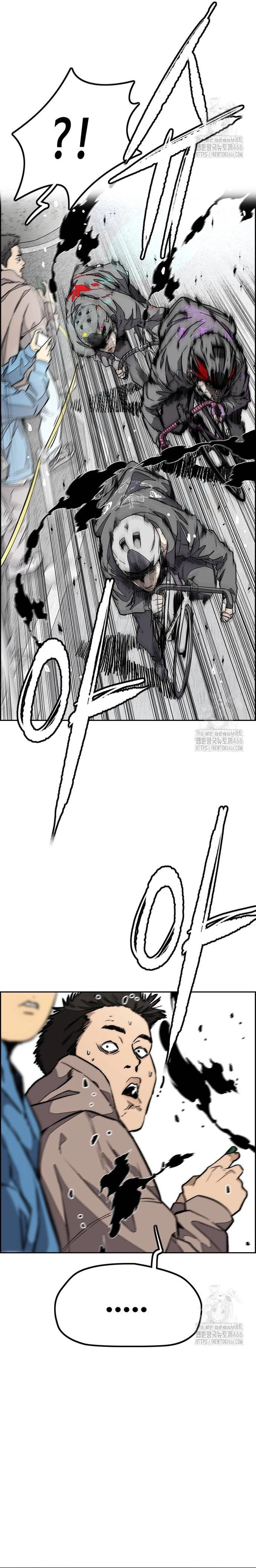 Read Wind Breaker Manhwa Español Manga Online