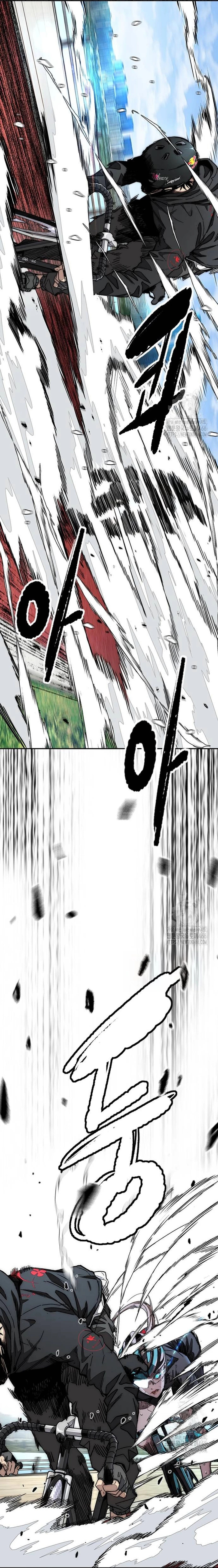 Read Wind Breaker Manhwa Español Manga Online