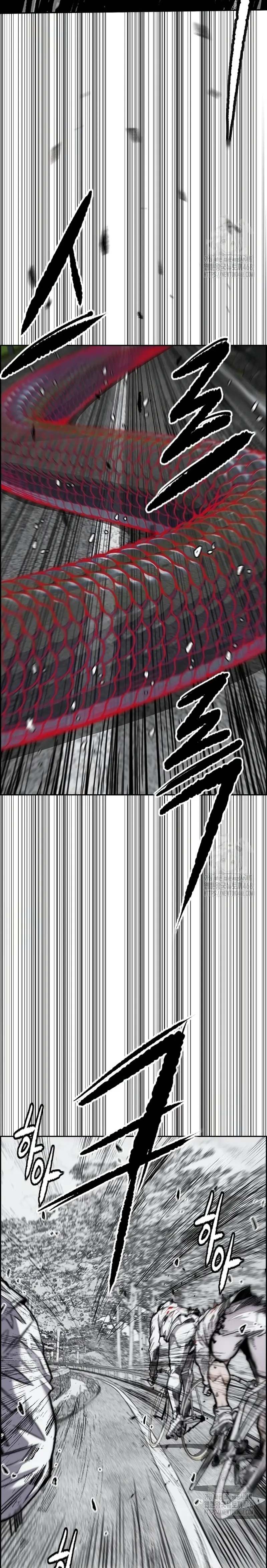 Read Wind Breaker Manhwa Español Manga Online