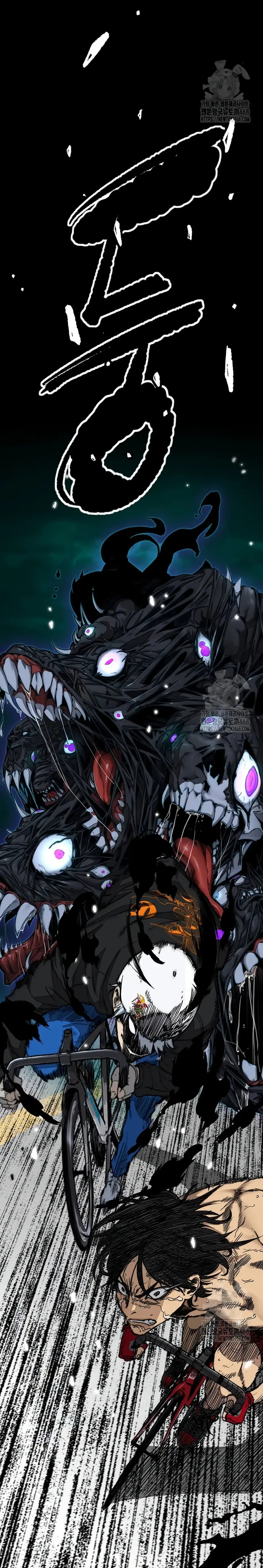 Read Wind Breaker Manhwa Español Manga Online