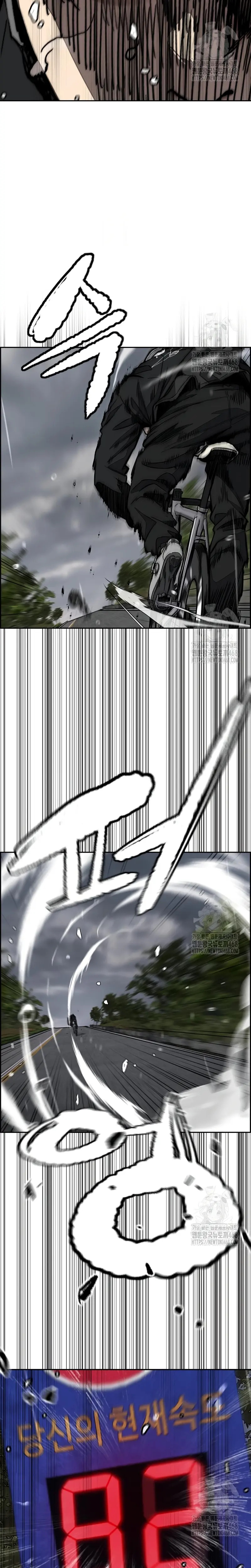 Read Wind Breaker Manhwa Español Manga Online