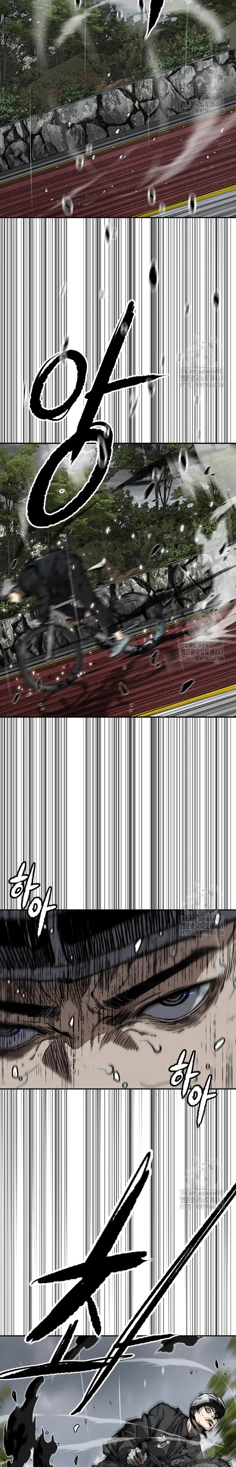 Read Wind Breaker Manhwa Español Manga Online