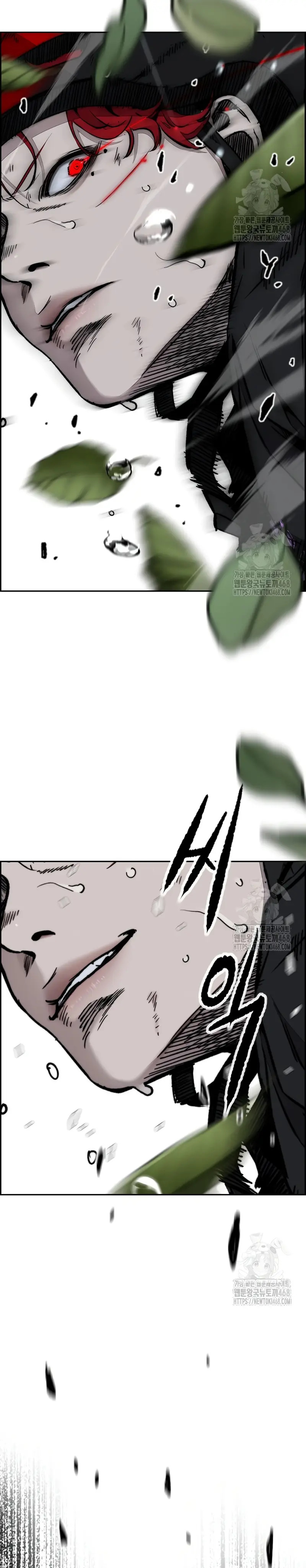 Read Wind Breaker Manhwa Español Manga Online