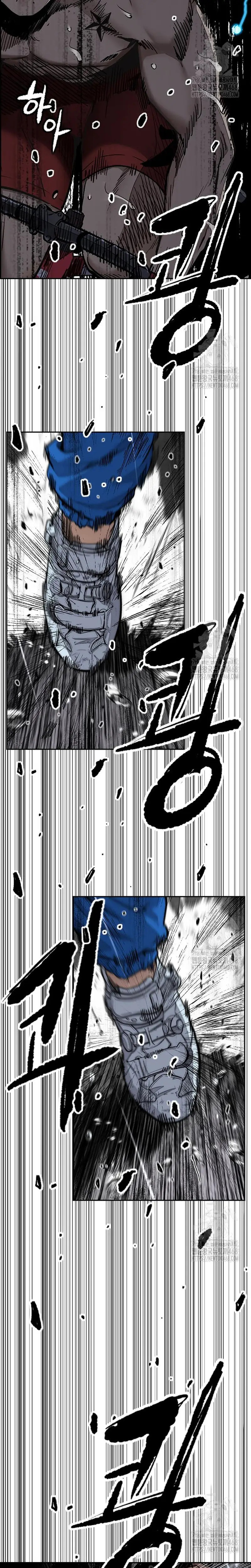 Read Wind Breaker Manhwa Español Manga Online