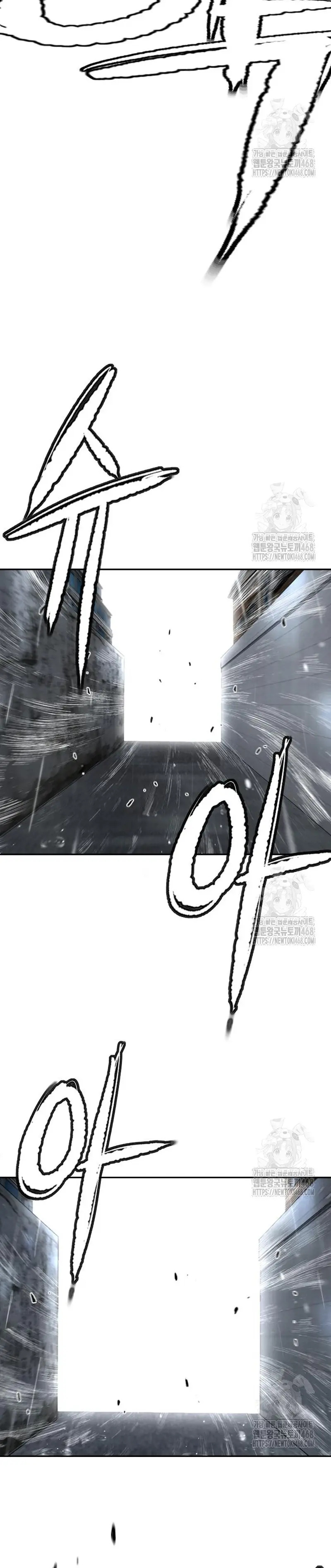 Read Wind Breaker Manhwa Español Manga Online