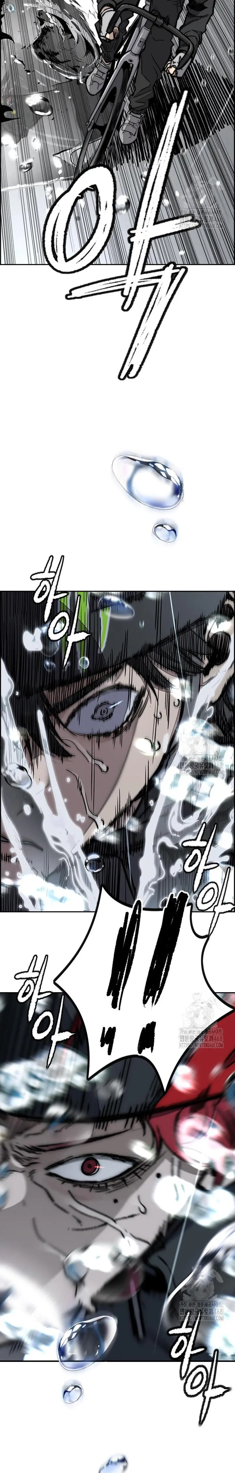 Read Wind Breaker Manhwa Español Manga Online