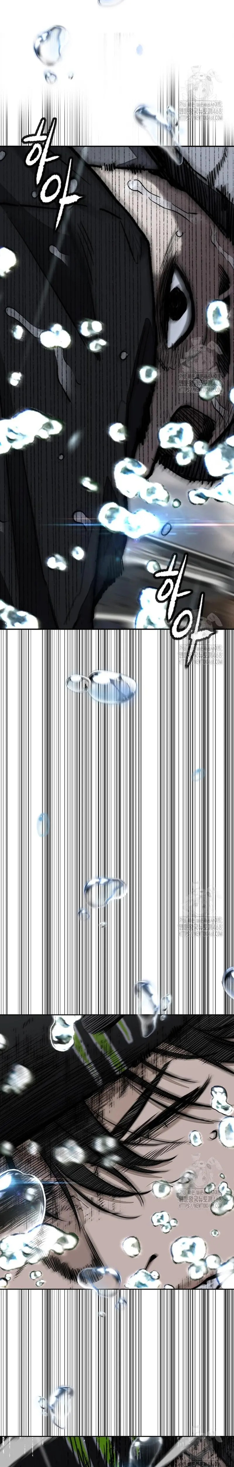 Read Wind Breaker Manhwa Español Manga Online