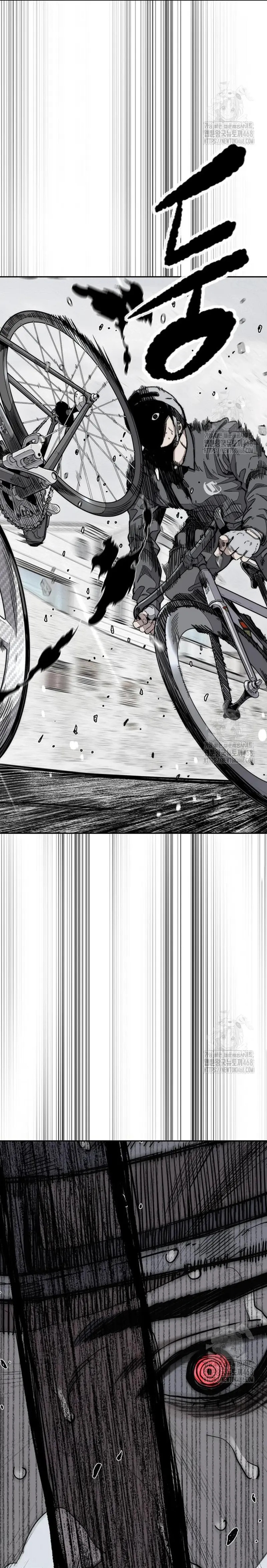 Read Wind Breaker Manhwa Español Manga Online