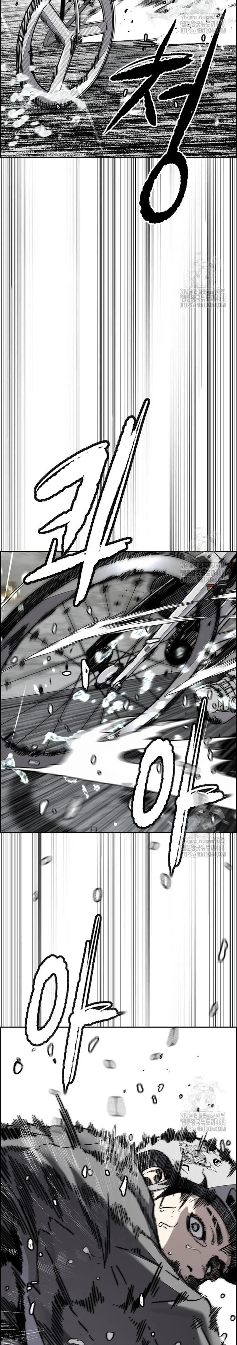 Read Wind Breaker Manhwa Español Manga Online