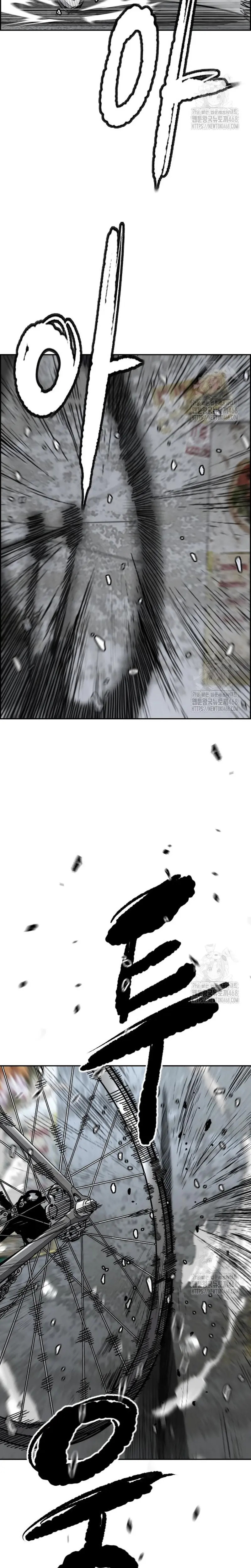 Read Wind Breaker Manhwa Español Manga Online