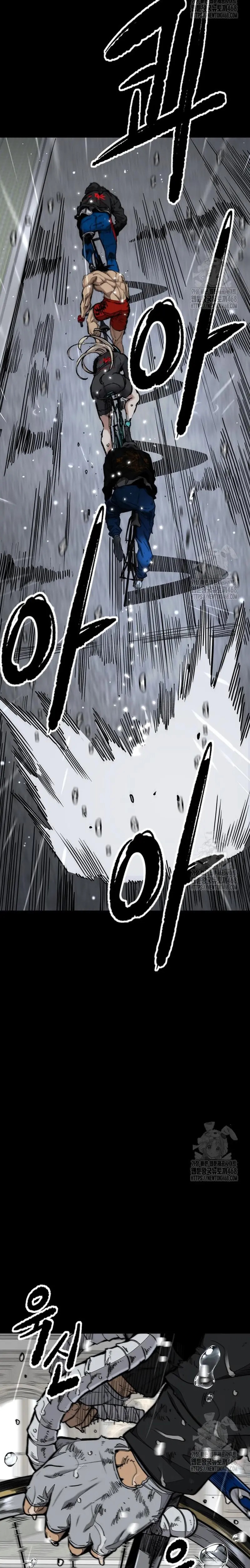 Read Wind Breaker Manhwa Español Manga Online