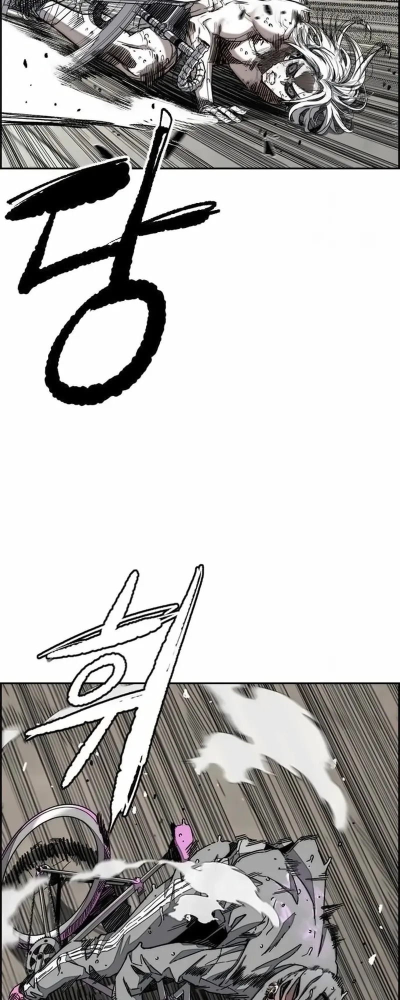 Read Wind Breaker Manhwa Español Manga Online