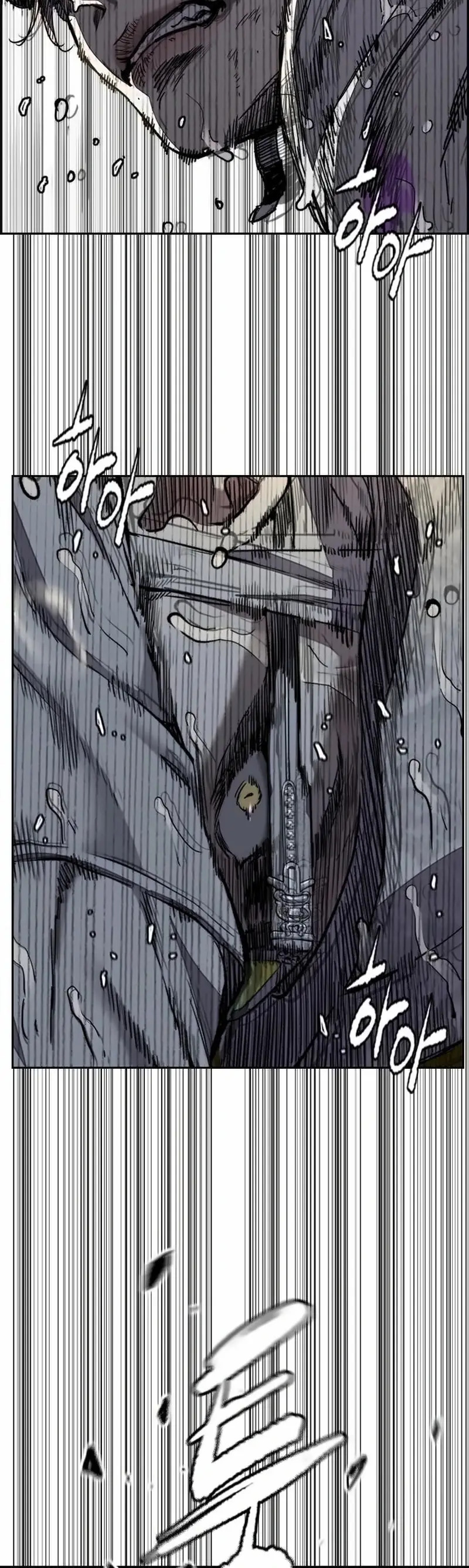 Read Wind Breaker Manhwa Español Manga Online