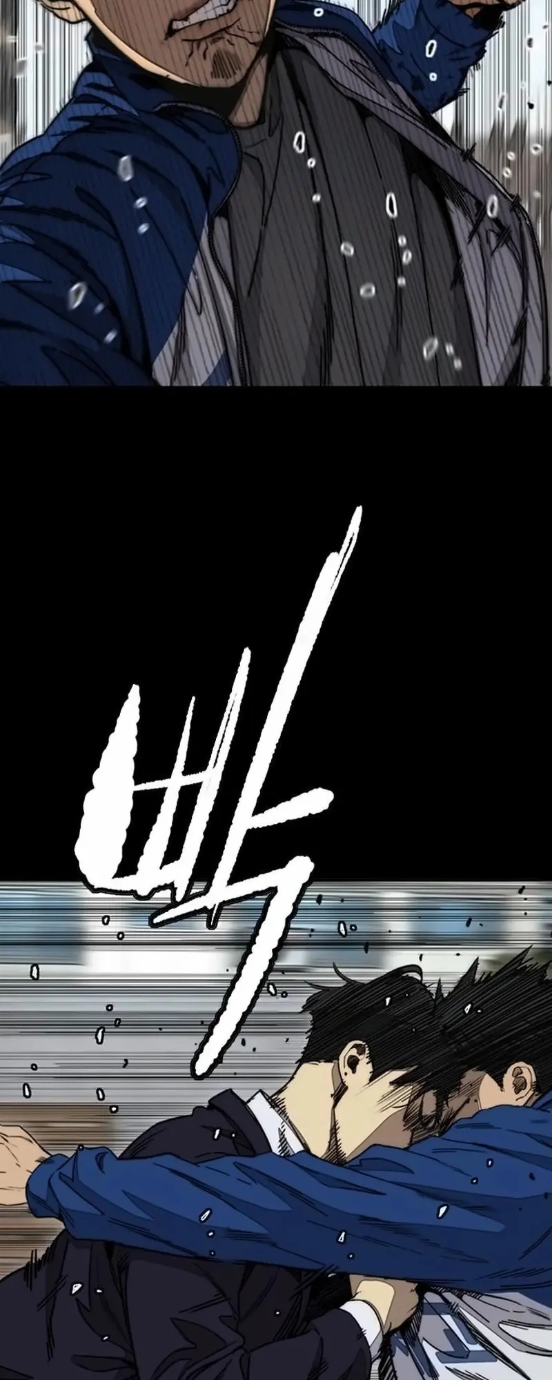 Read Wind Breaker Manhwa Español Manga Online