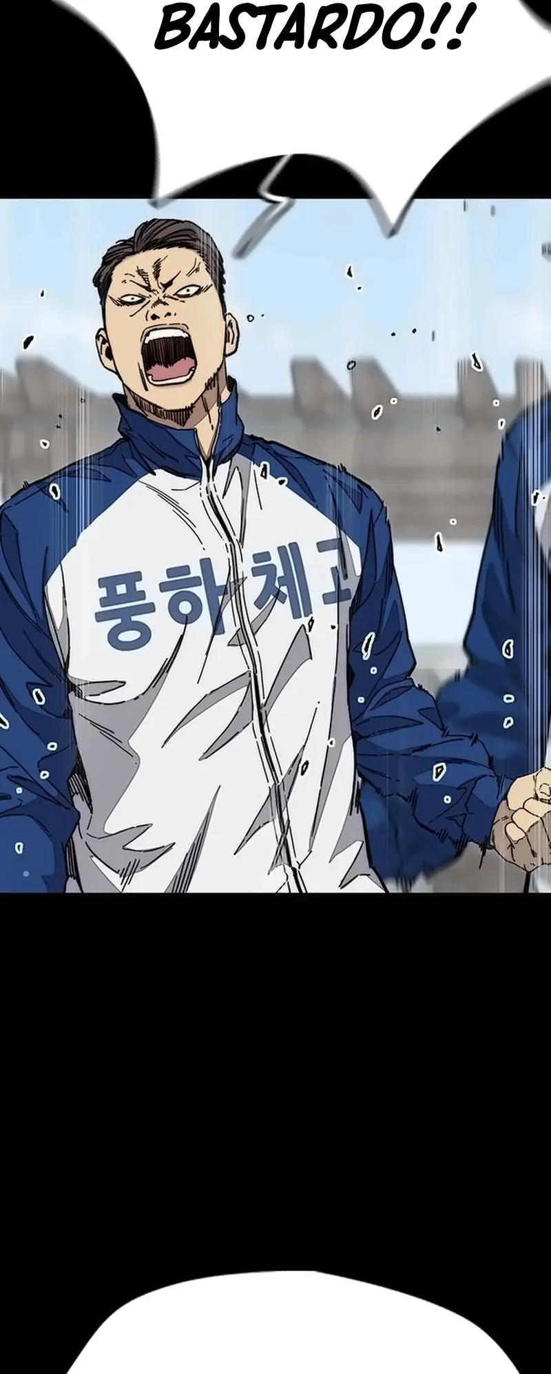 Read Wind Breaker Manhwa Español Manga Online