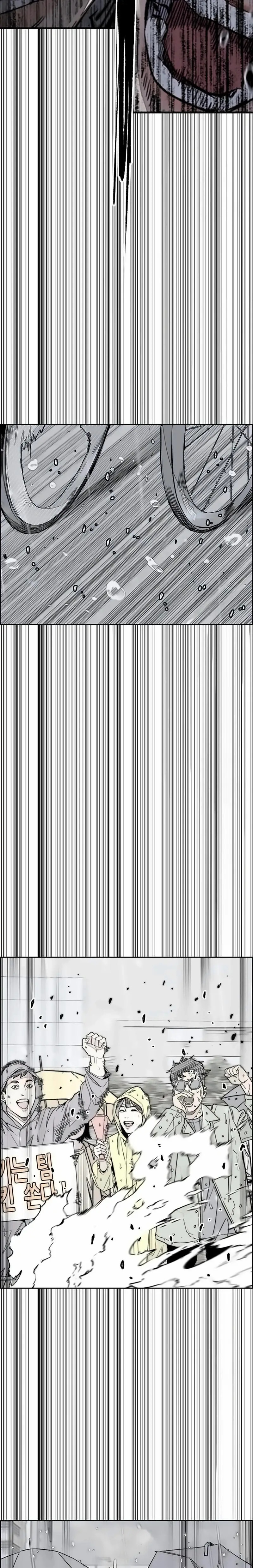 Read Wind Breaker Manhwa Español Manga Online