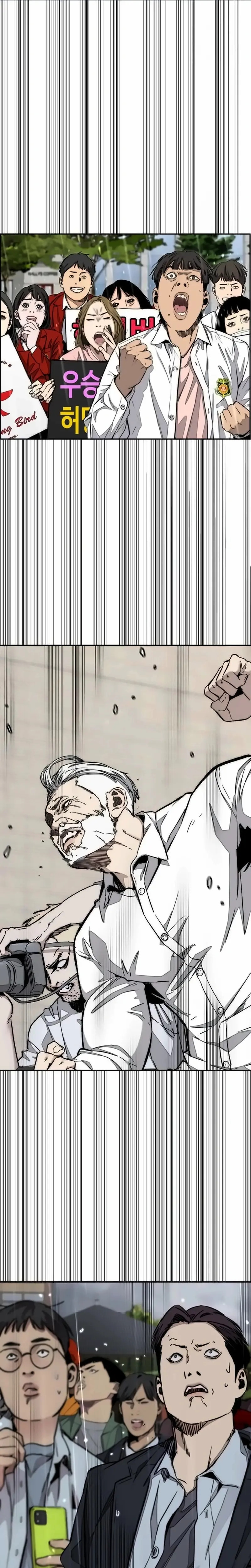 Read Wind Breaker Manhwa Español Manga Online