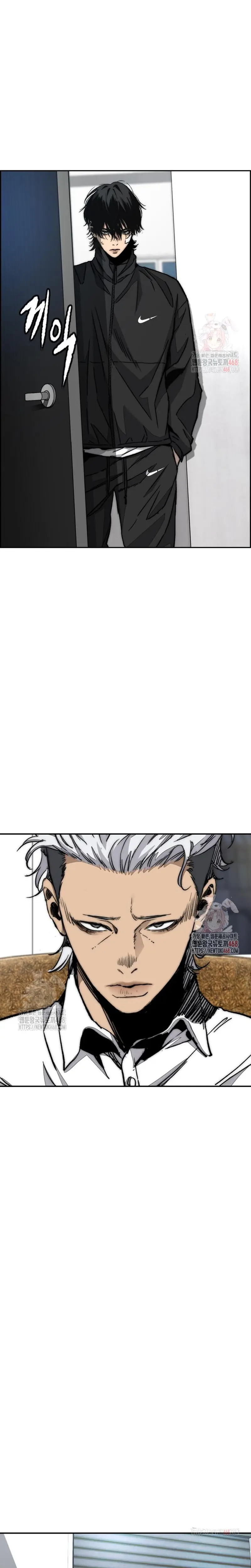 Read Wind Breaker Manhwa Español Manga Online