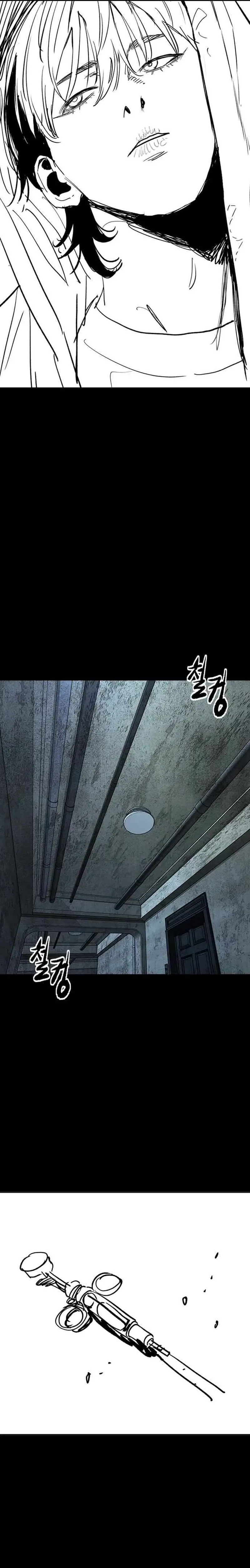 Read Wind Breaker Manhwa Español Manga Online