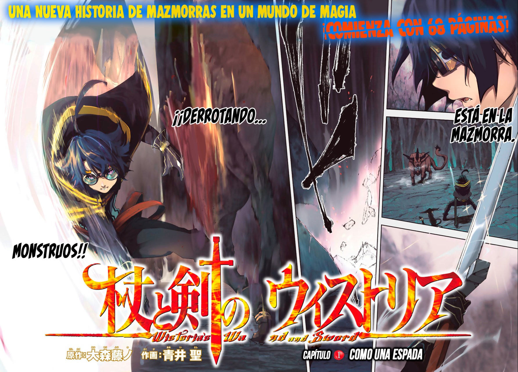 Read Wistoria_ Wand and Sword Español Manga Online