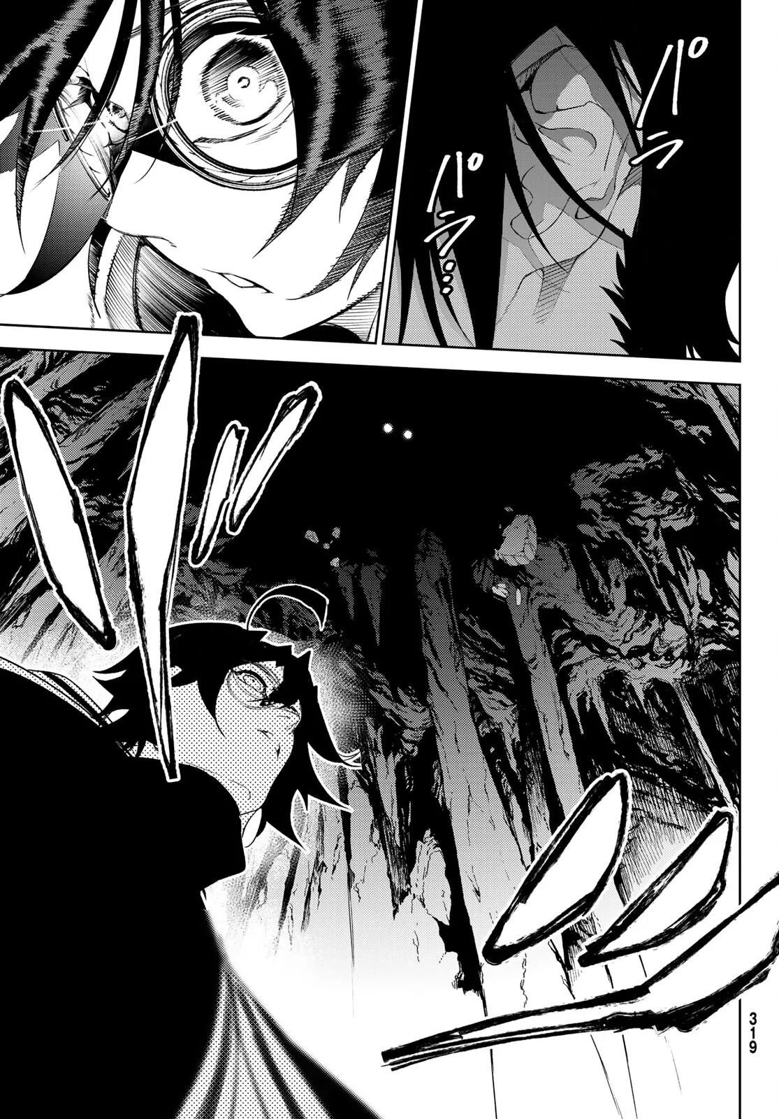 Read Wistoria_ Wand and Sword Español Manga Online