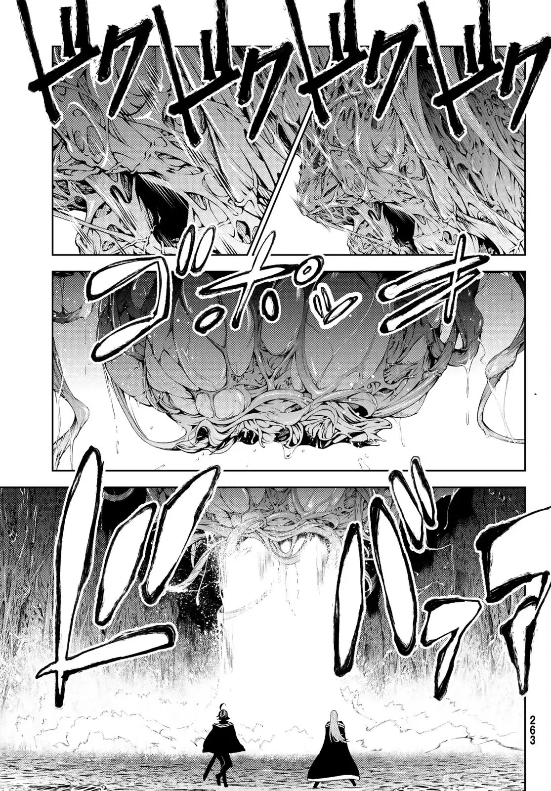 Read Wistoria_ Wand and Sword Español Manga Online