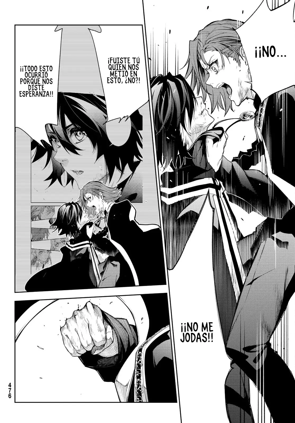 Read Wistoria_ Wand and Sword Español Manga Online