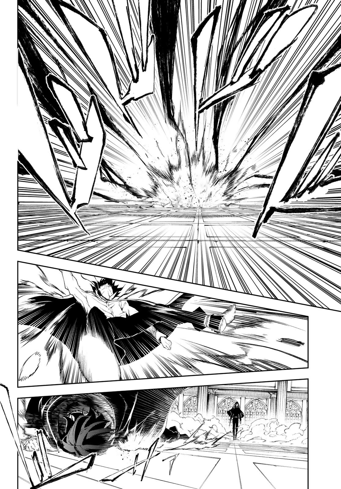 Read Wistoria_ Wand and Sword Español Manga Online