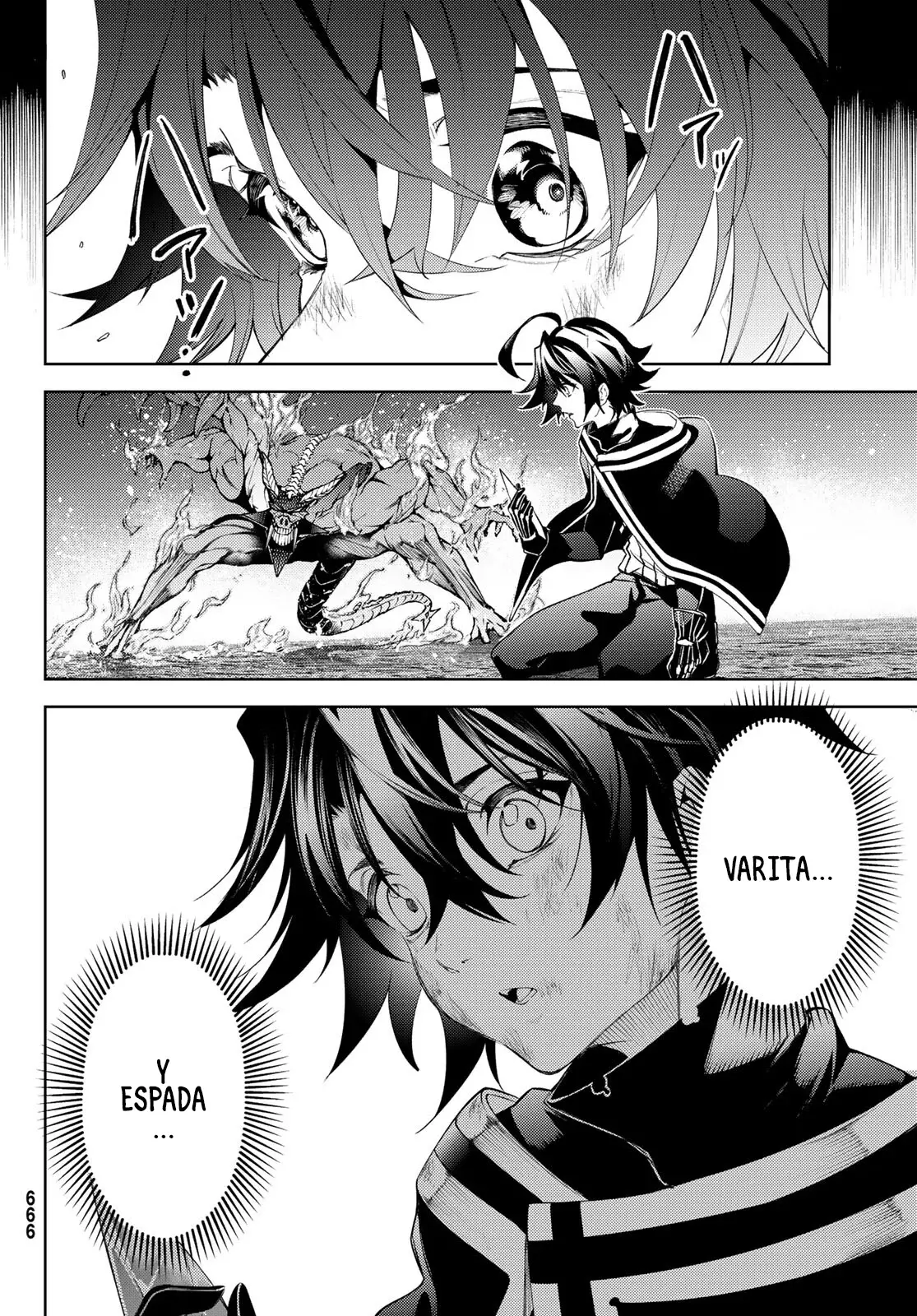 Read Wistoria_ Wand and Sword Español Manga Online