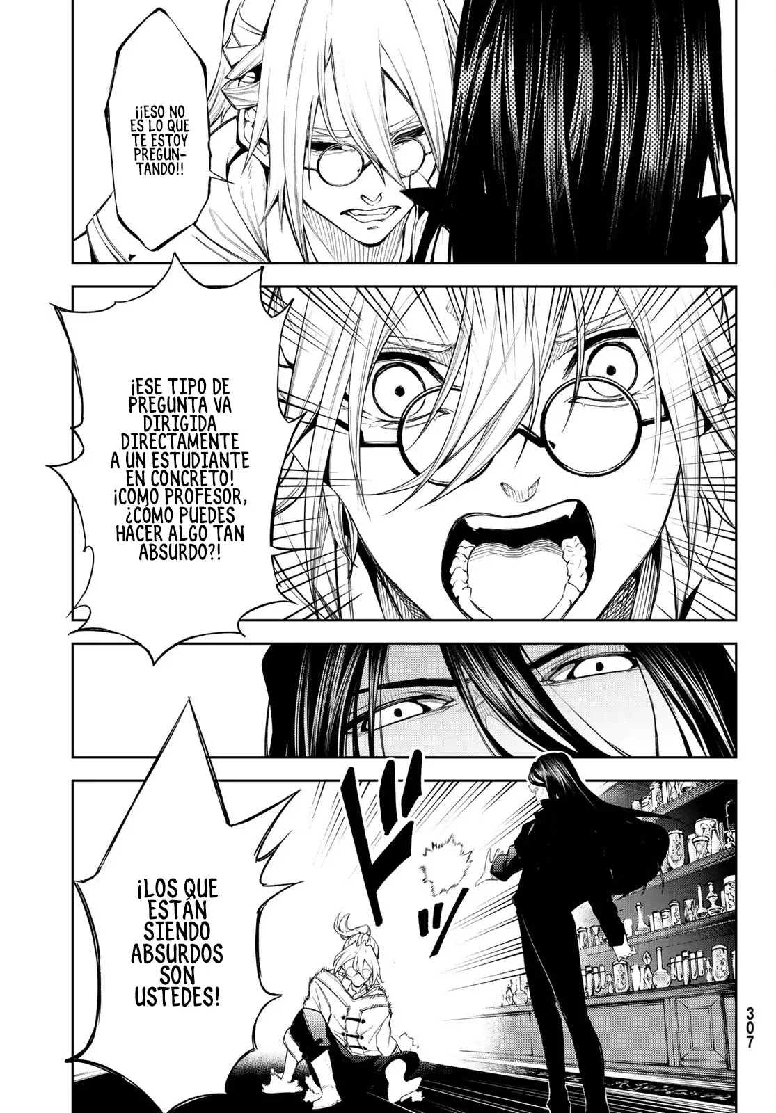 Read Wistoria_ Wand and Sword Español Manga Online