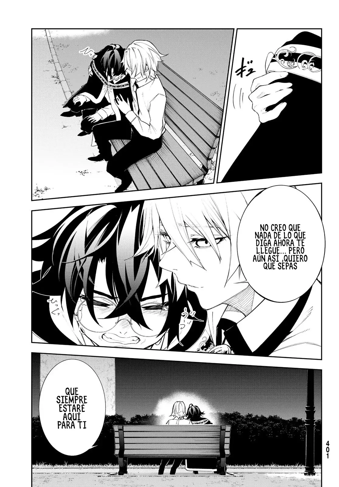 Read Wistoria_ Wand and Sword Español Manga Online