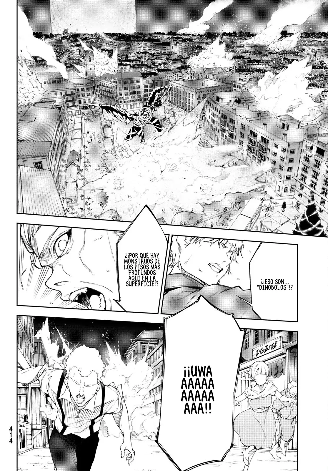 Read Wistoria_ Wand and Sword Español Manga Online