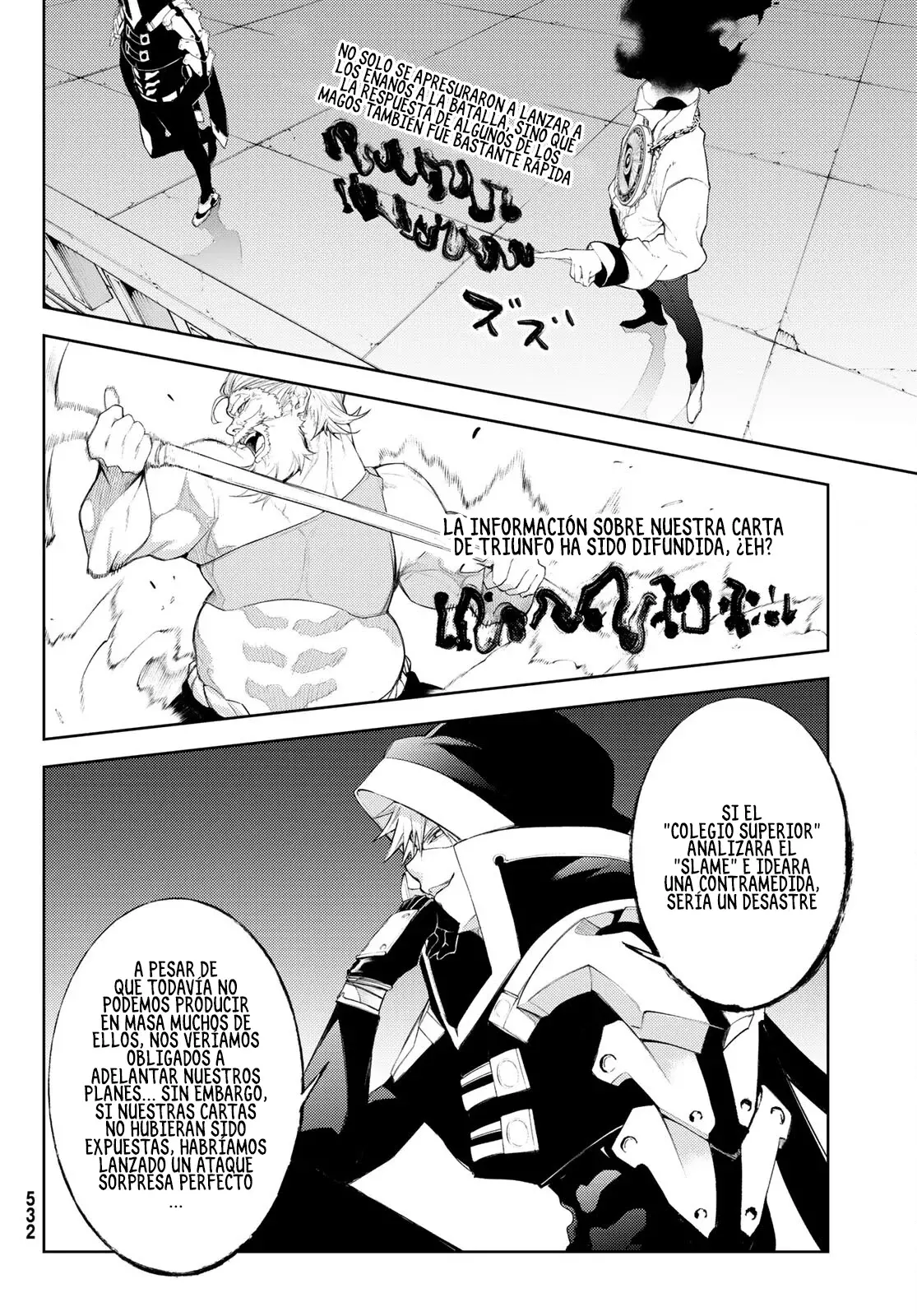 Read Wistoria_ Wand and Sword Español Manga Online