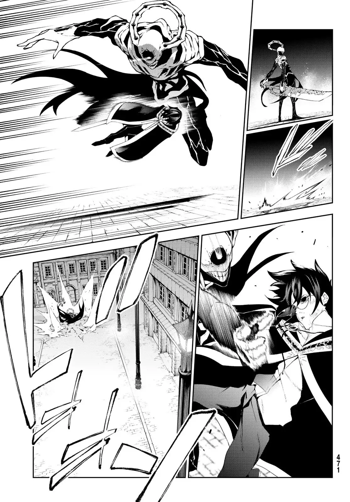 Read Wistoria_ Wand and Sword Español Manga Online