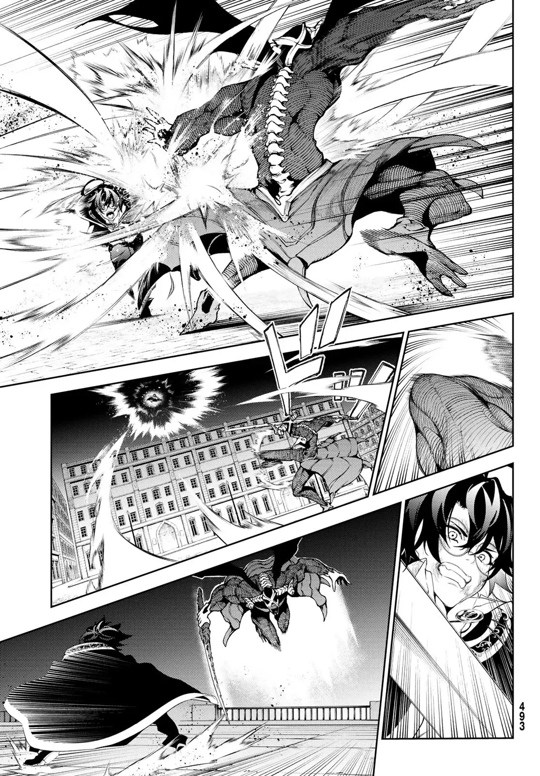 Read Wistoria_ Wand and Sword Español Manga Online