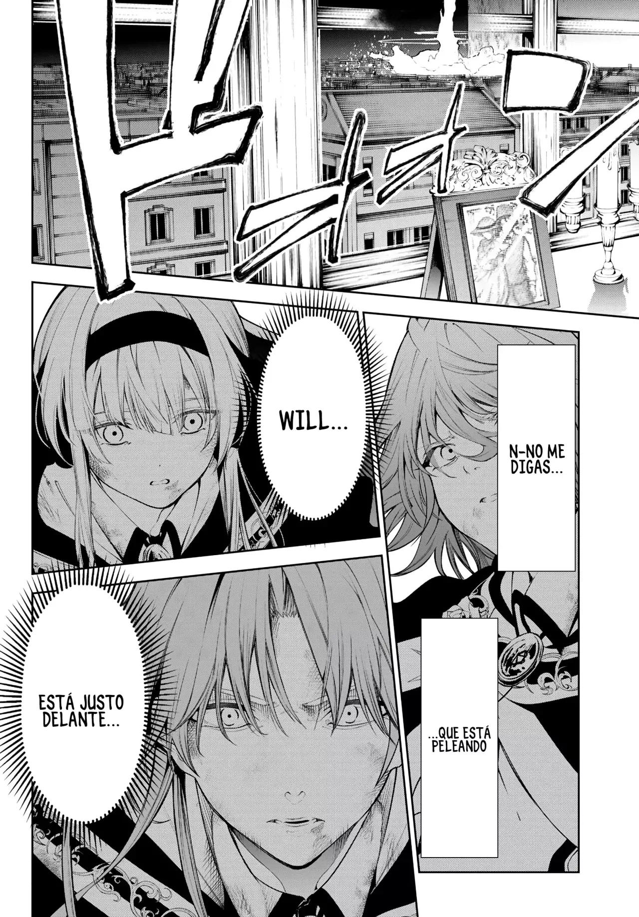 Read Wistoria_ Wand and Sword Español Manga Online